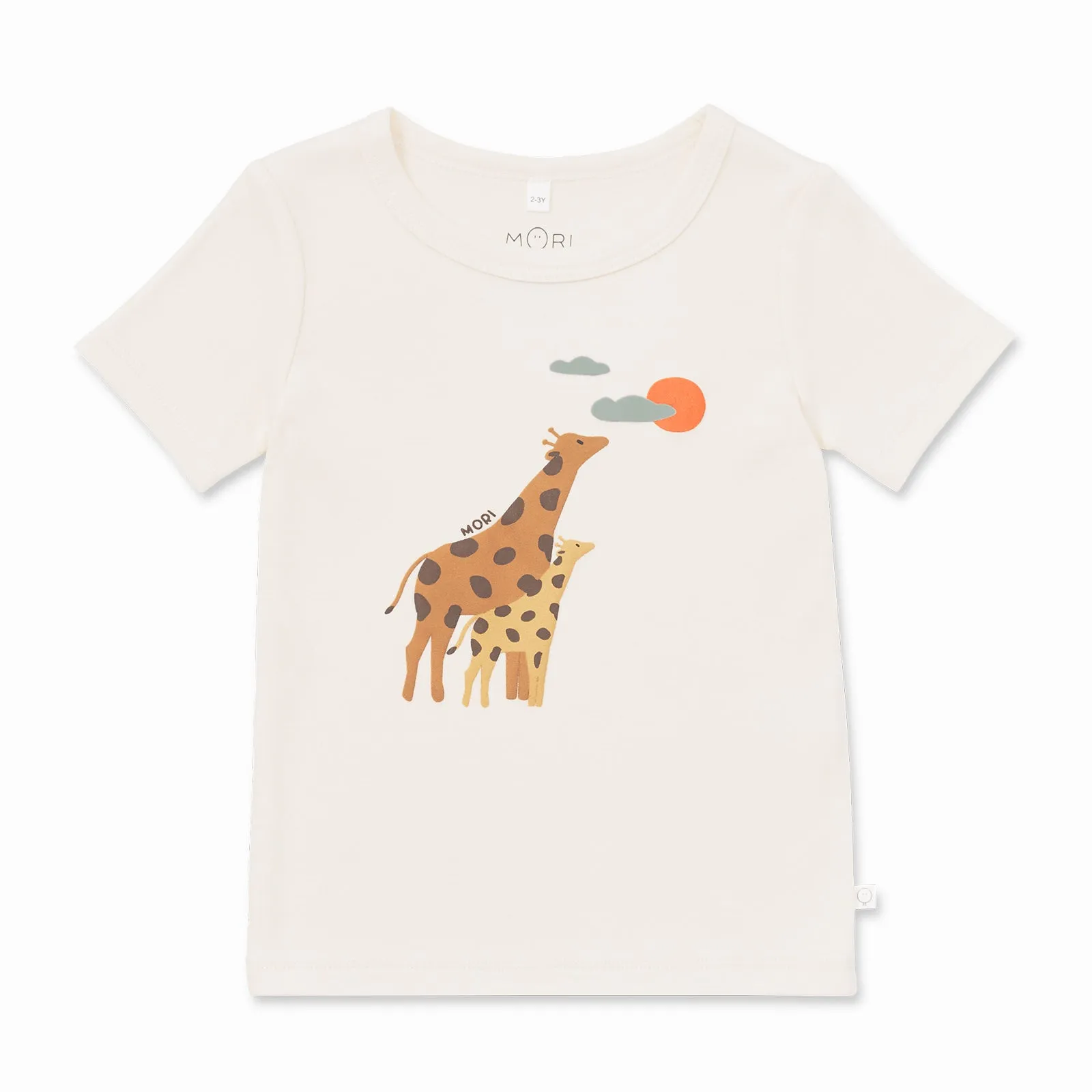 Giraffe Summer Pajama Set