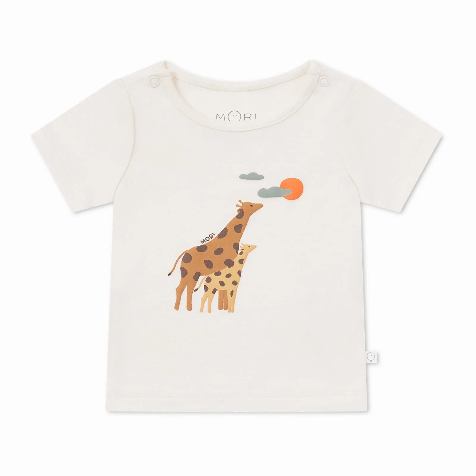 Giraffe Summer Pajama Set