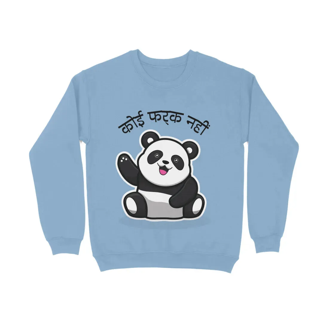 Koi Farak Nahi  Typography Print Unisex Cotton Sweatshirt