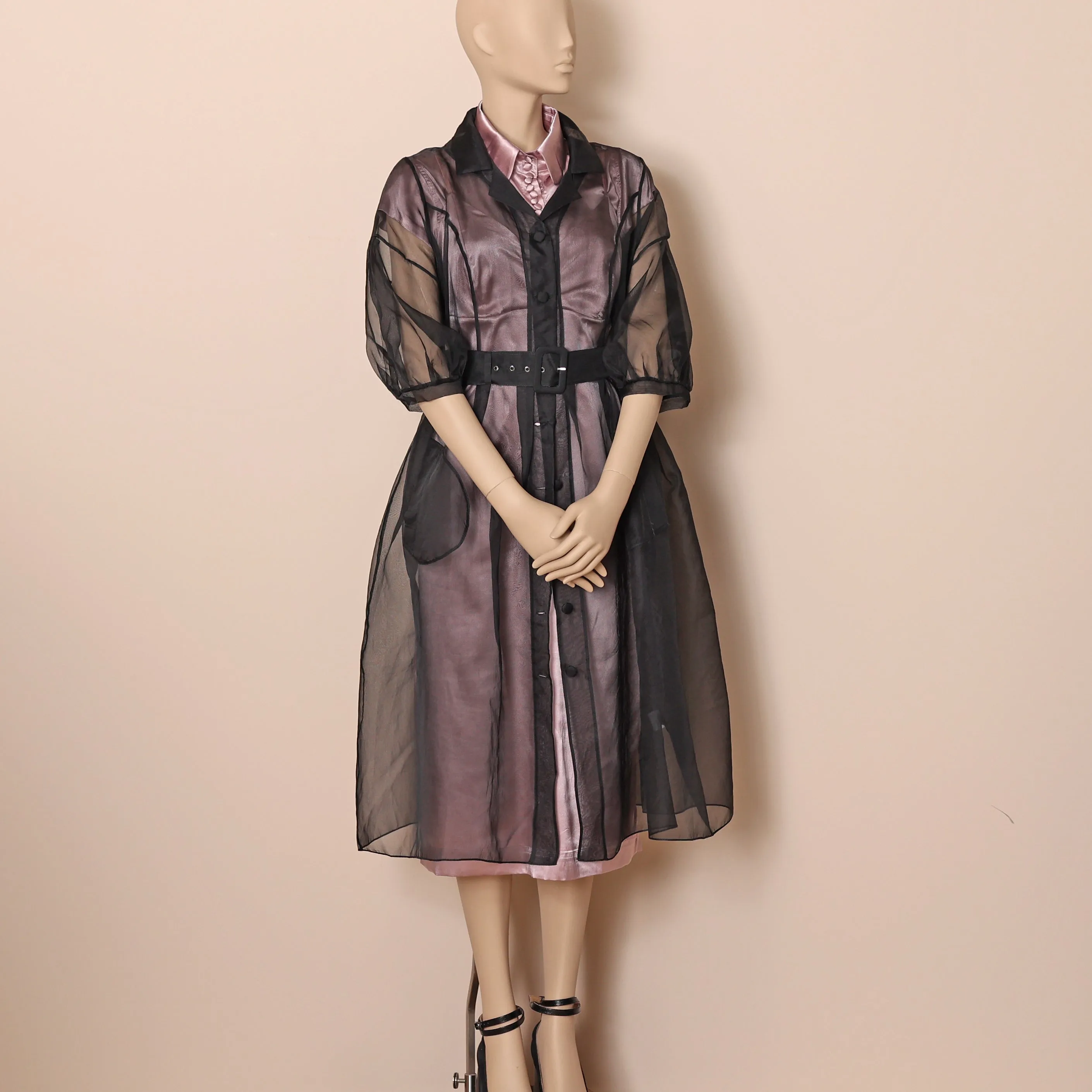 organza trench